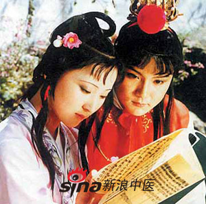 新浪中医 看《红楼梦》得女性气郁质心得