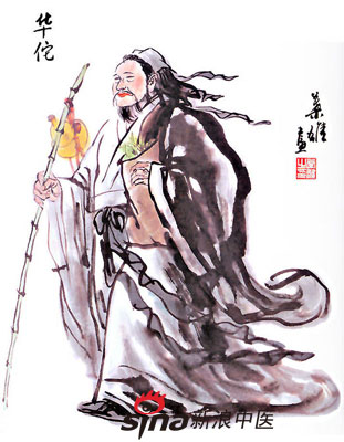 中医典故--关公刮骨疗毒