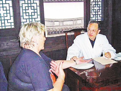 中医“堂”的由来