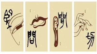 赣州三代祖传中医,终将面临断层