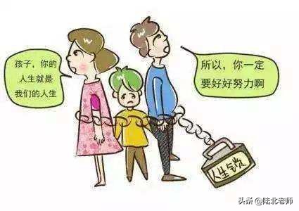 想让孩子有出息?父母要避免这种思维,才会不让孩子成为"穷人"