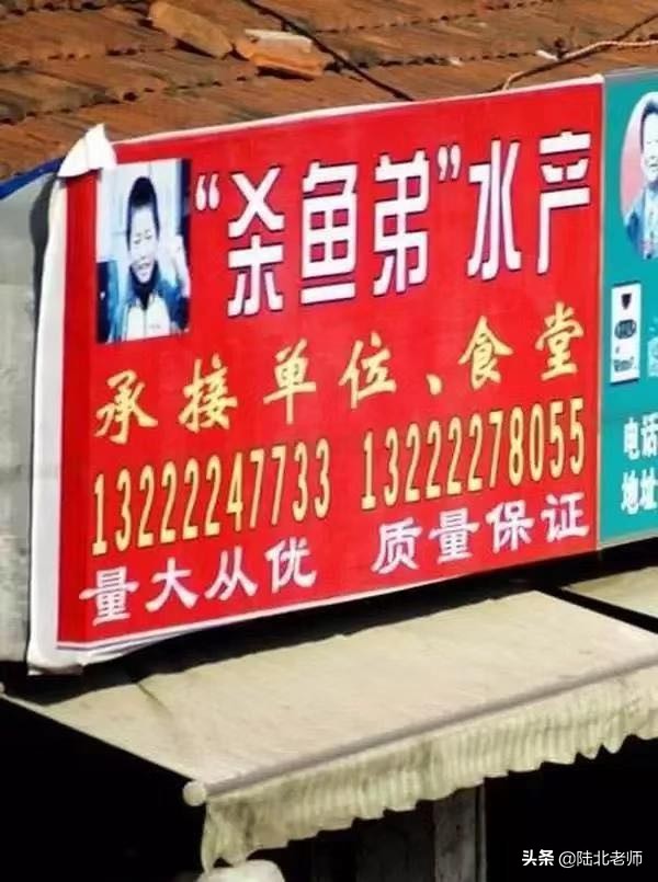 想让孩子有出息?父母要避免这种思维,才会不让孩子成为"穷人"