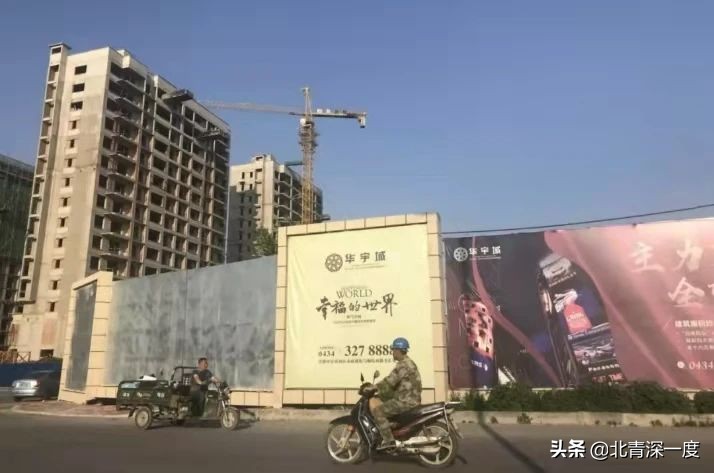 农户遭强拆获赔后成“诈骗犯”,再审终于改判无罪