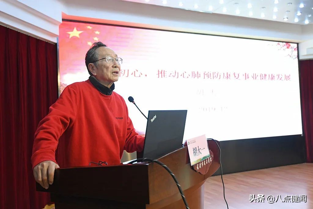 专家炮轰心脏支架滥用:遭学生激烈反对,八成心脏支架不需要做