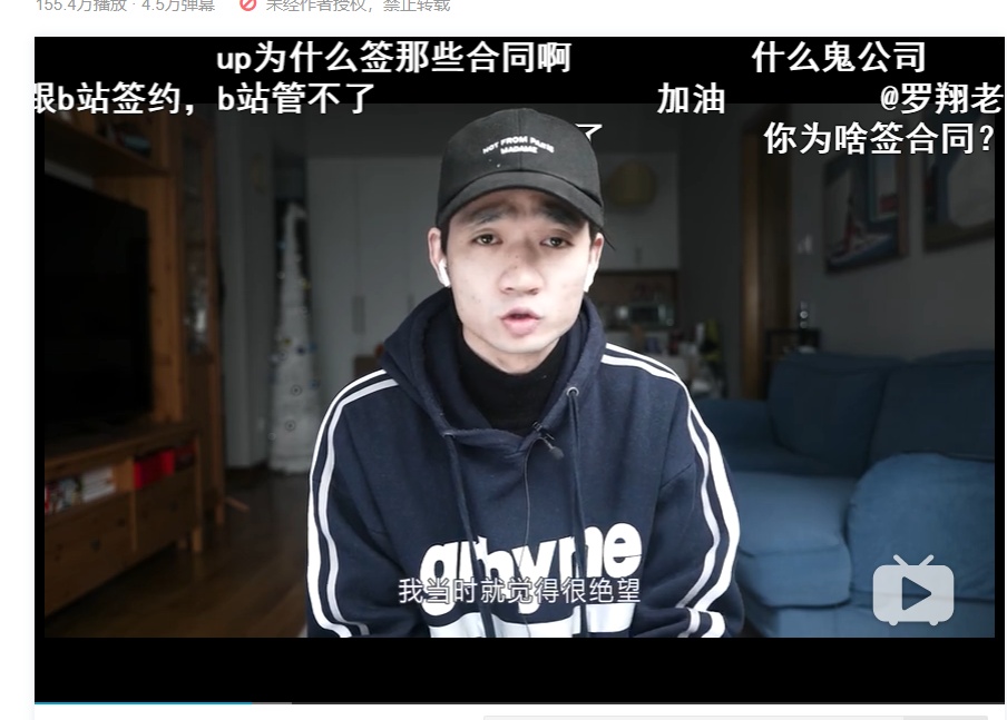 摆摊、底层、李子柒、6亿人:月赚1000元的真相