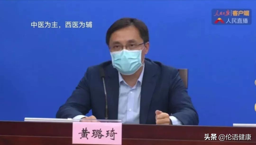 中医黑污蔑中医的 “三板斧”!