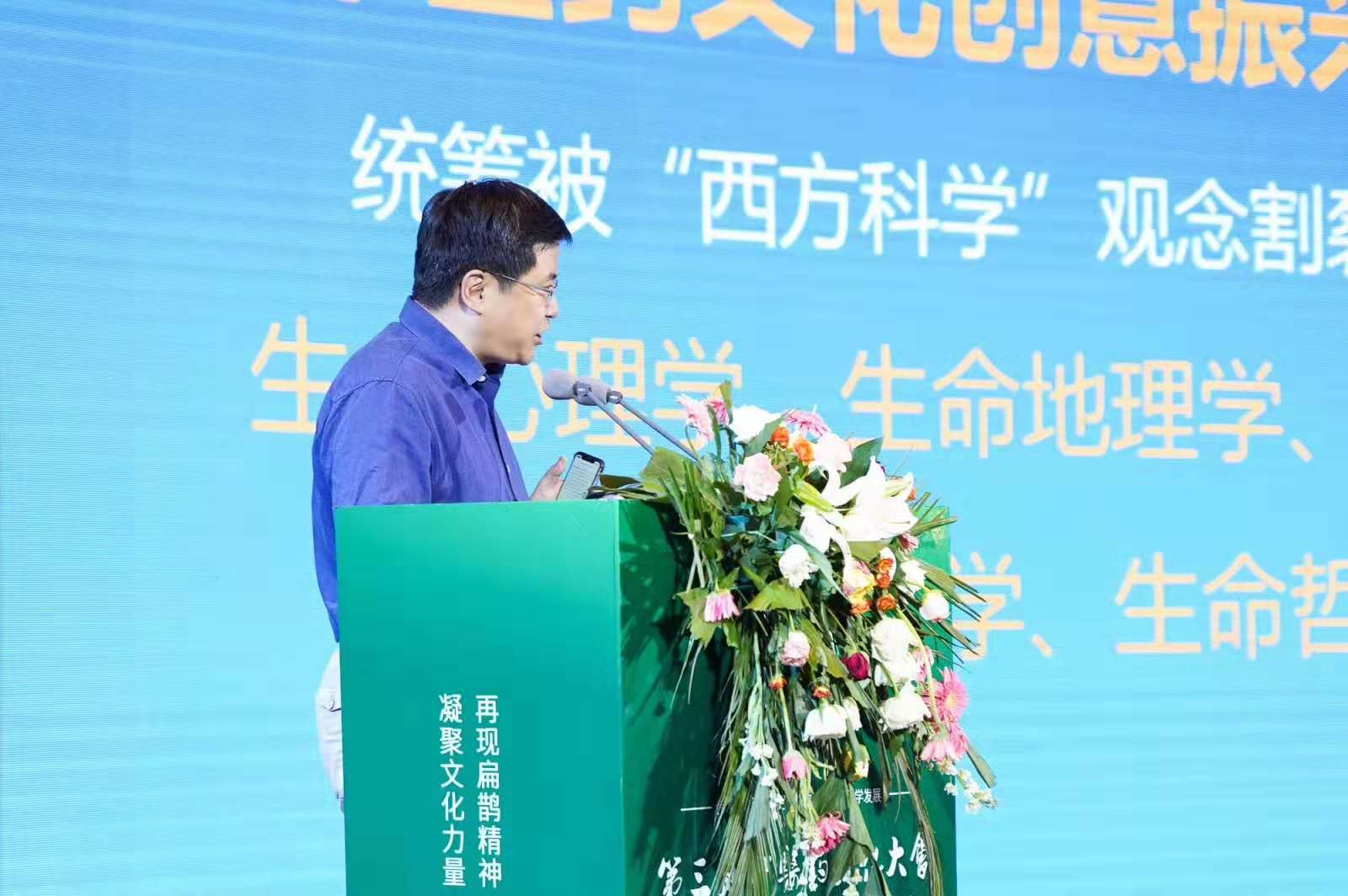 “反中医”到底在反什么？真“反中医”应先“反中餐”