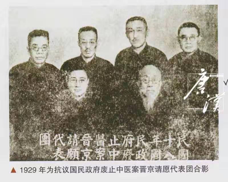 “反中医”到底在反什么？真“反中医”应先“反中餐”