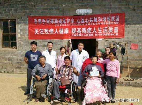 闪耀在临川上顿渡镇天空一颗星:轮椅上的爱心使者一一陈梦华