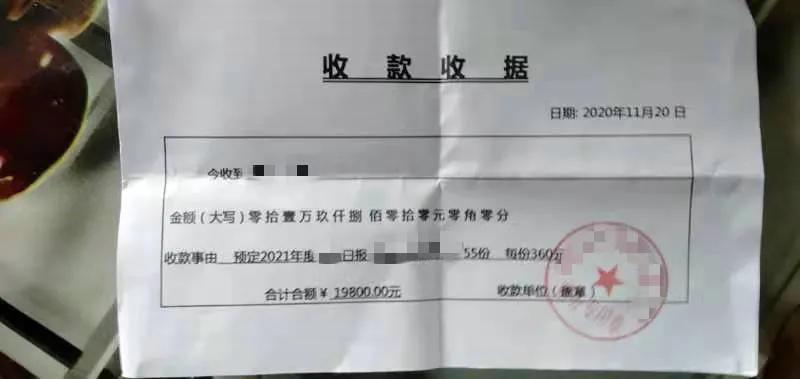 “都不容易”的最后,就是所有人都不容易