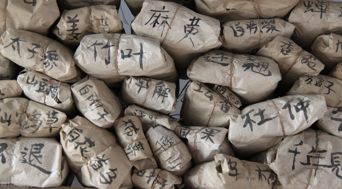 《伤寒论》的药效不可复制!“野生”和“种植”的中药区别有多大