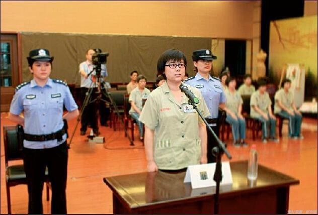 浙江亿万富姐传奇人生:借高利贷7亿,被判死刑,却又活命,为啥