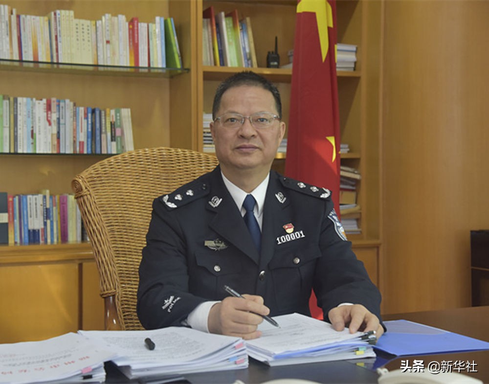 热血铸警魂 清白留世间——追记福州市公安局原局长潘东升