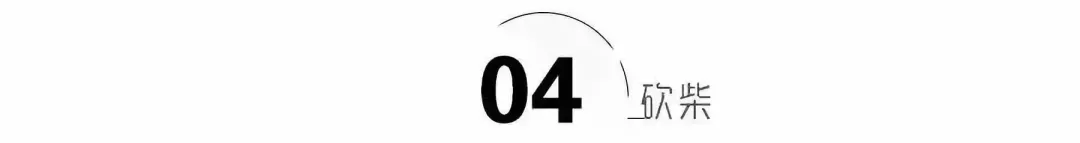 清华贫困生万字长文刷屏,扒光了谁的“遮羞布”?