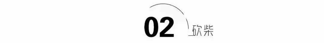 清华贫困生万字长文刷屏,扒光了谁的“遮羞布”?