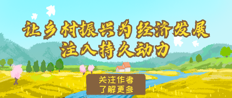 徐祥临:新华社记者涉农报道的轻浮与造假